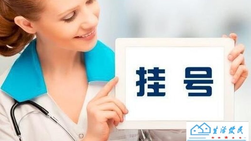 上海住家保姆报价：揭秘合理定价背后的考量**