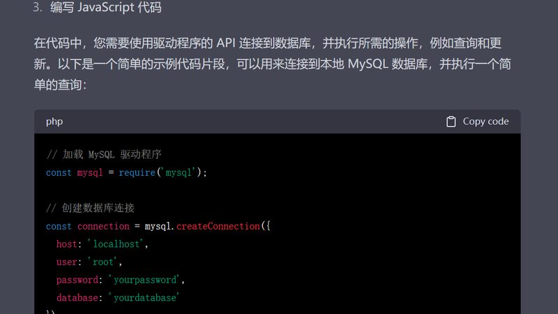 上海海尔冰箱售后维修电话