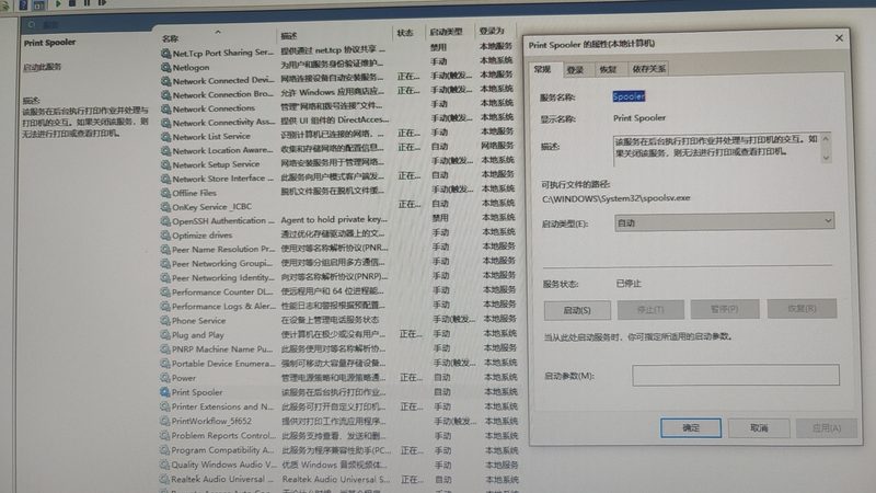 家用管道疏通剂，如何选择更安全有效？**