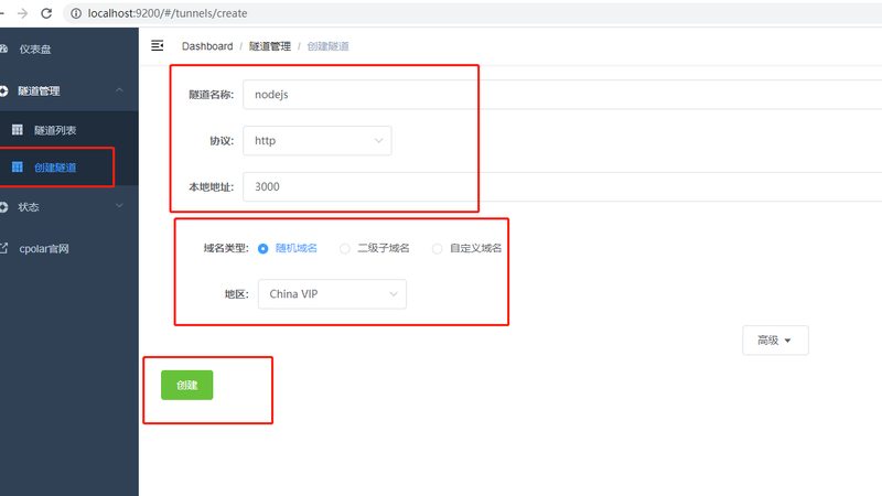 月嫂加盟代理，后期扶持的五大关键考量