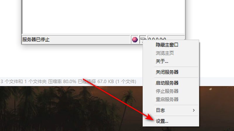 小标题：物流公司和搬家公司的主要区别