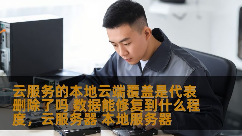 广州月嫂服务：价格背后的考量因素