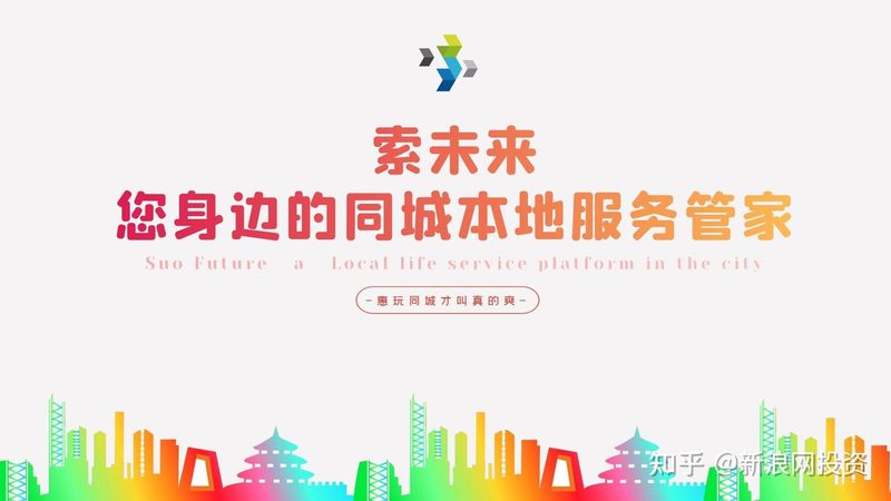 冰箱维修师傅上门时间主要受到以下因素的影响：
