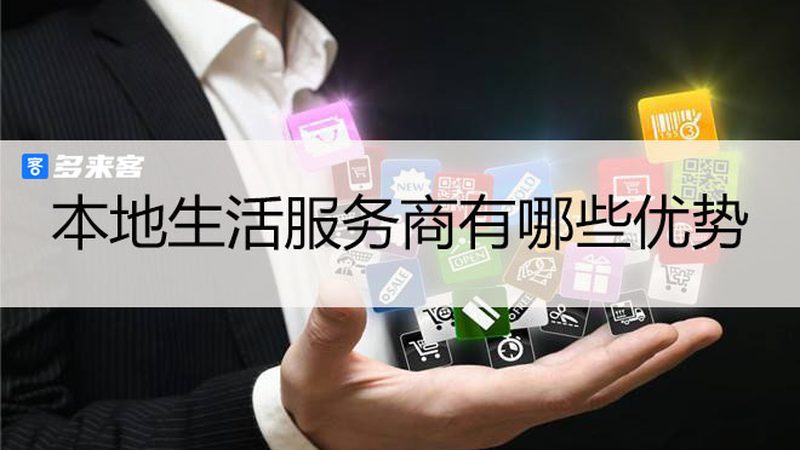 家政品牌加盟代理对比