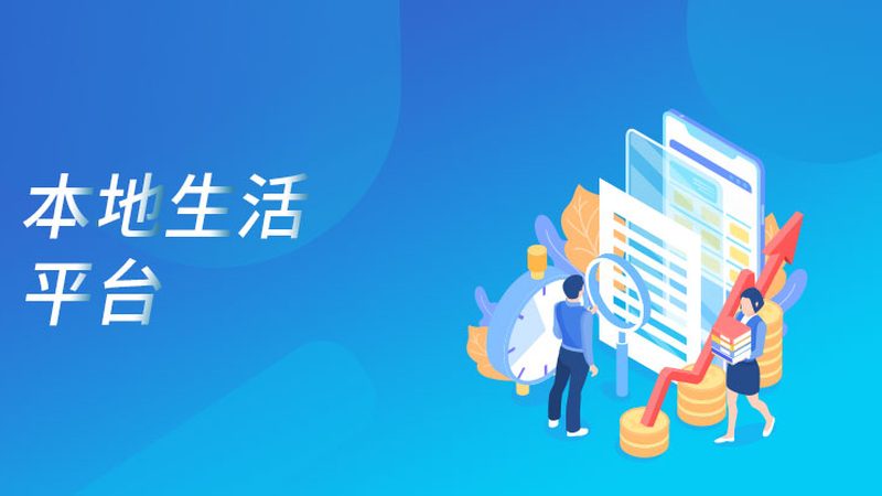 开锁换锁，资质要求揭秘