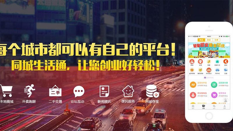 卫生间下水慢？上门疏通服务选哪家？**