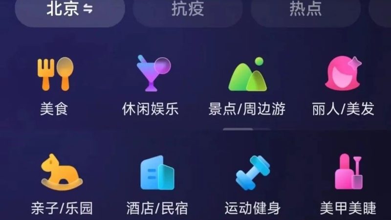 小标题：保洁服务价格构成