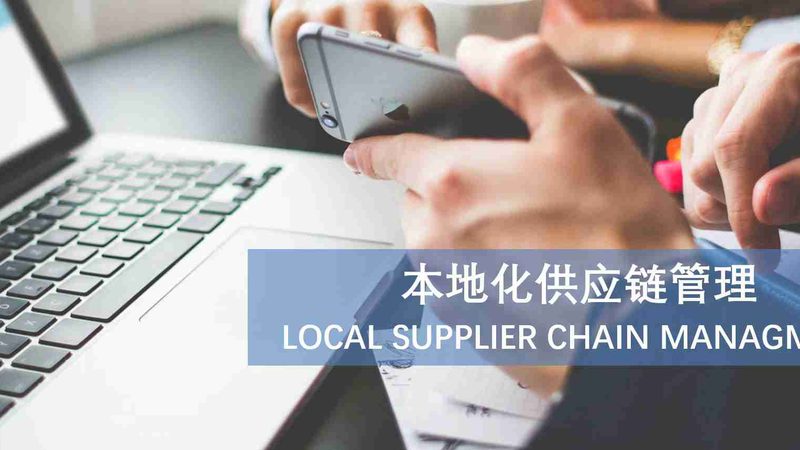 马桶疏通代理加盟，如何找准经营之道？**