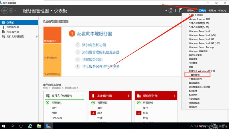冰箱毛细管堵塞自己能修吗