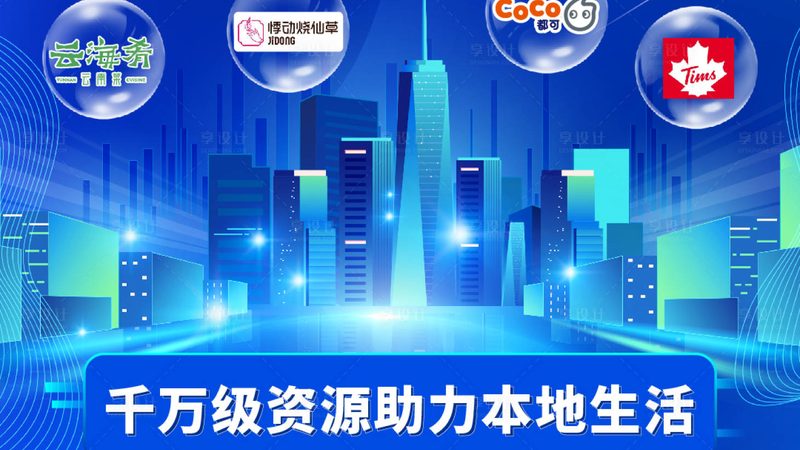 成都日常保洁家政哪家正规