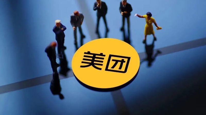 地毯清洗保洁加盟费用：揭秘加盟背后的真实成本**