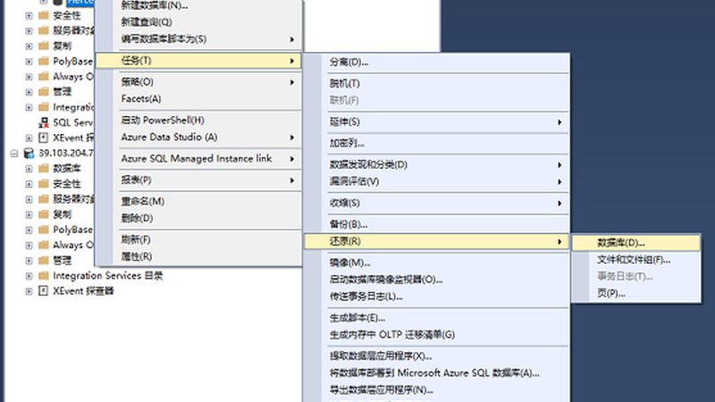 上海洗衣机维修上门服务，24小时守护家电健康**